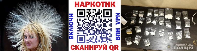 Виды наркоты Болгар Конопля APVP МЕФ Кокаин