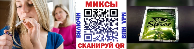 Бутират вода  где можно купить наркотик  Болгар 