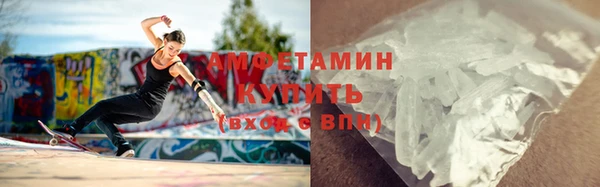 эйфоретик Алзамай