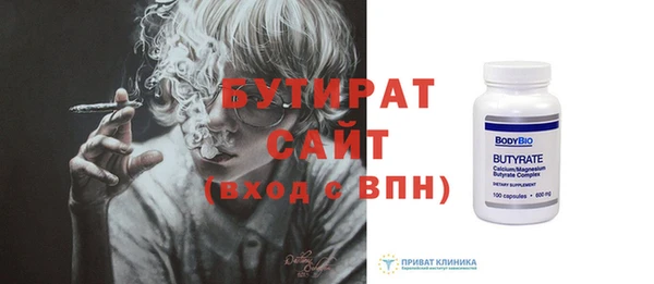 эйфоретик Алзамай