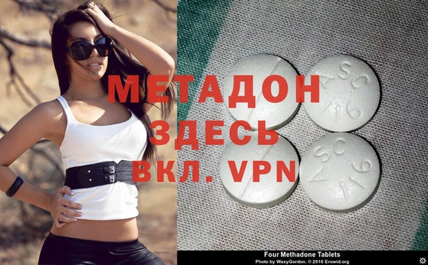 эйфоретик Алзамай