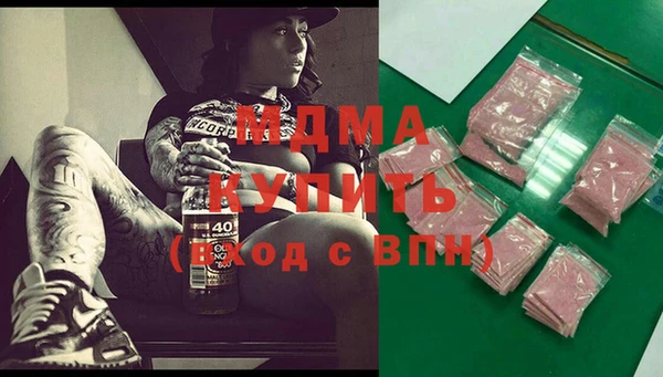 эйфоретик Алзамай