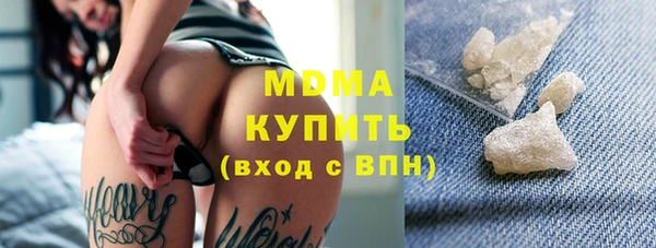 спиды Алексеевка