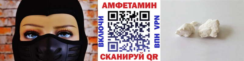 Метамфетамин Methamphetamine  наркота  Болгар 